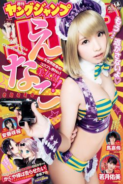 禁忌3/美国禁忌3完整版