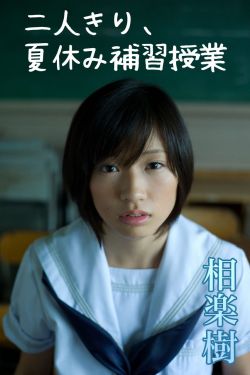 一二三四动漫在线观看