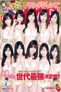 少妇视频在线观看