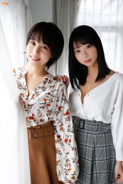 激情婷婷网
