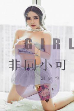 狙魔特工
