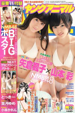 同床异梦2003