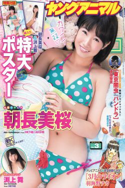 夜夜撸最新版上帝撸