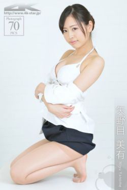 最爽的乱惀小说怀孕