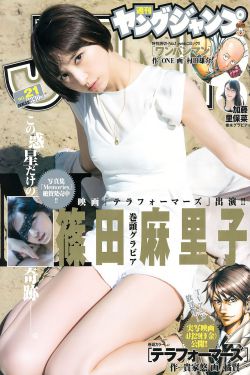 夜夜撸100日本x