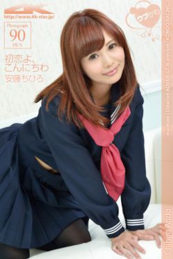 国产成人综合农村妇女