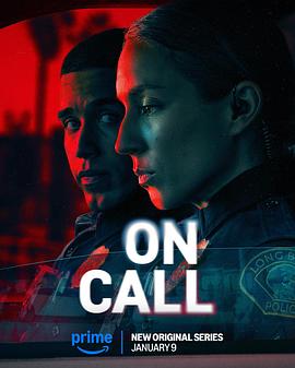 On Call?