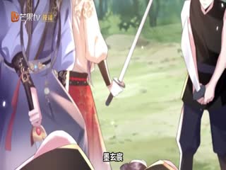 黑化后，戏精世子