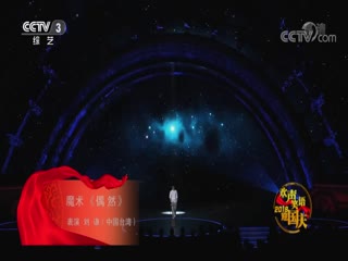 绝活来了！