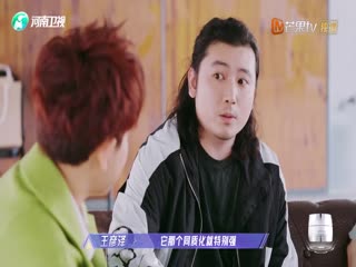 开播吧，青年