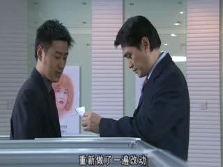 决不饶恕