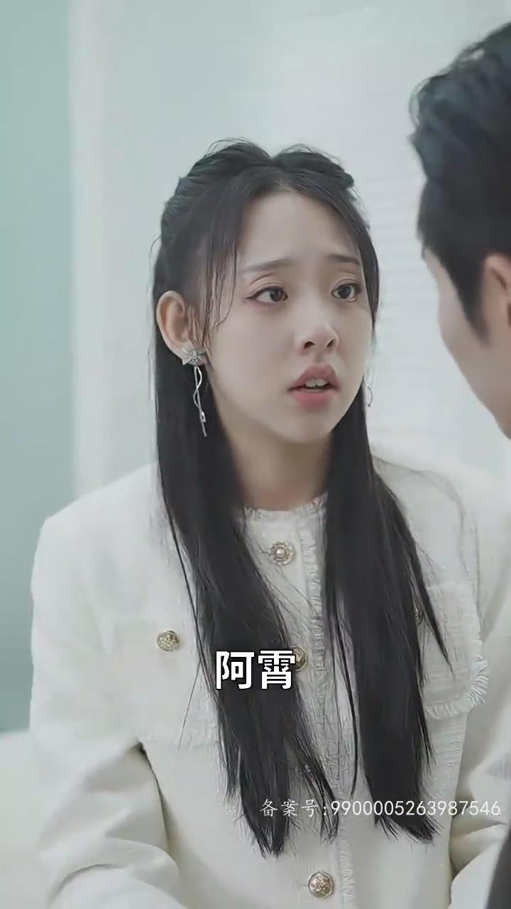 闪婚后，我摇身一变成后妈
