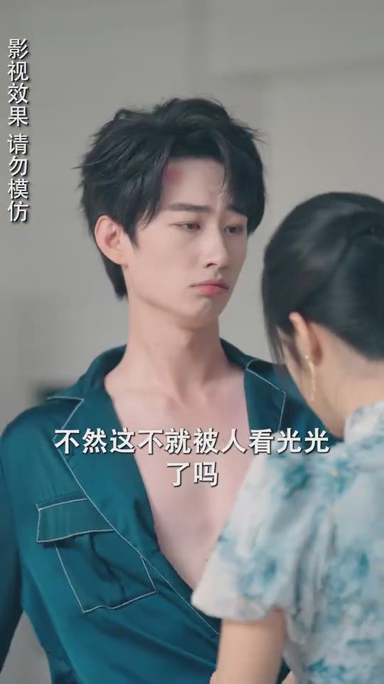 天降娇妻，腹黑老公别装傻