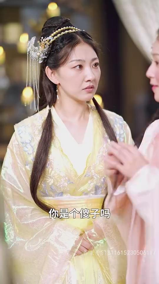 傻妃逆袭，王爷请自重