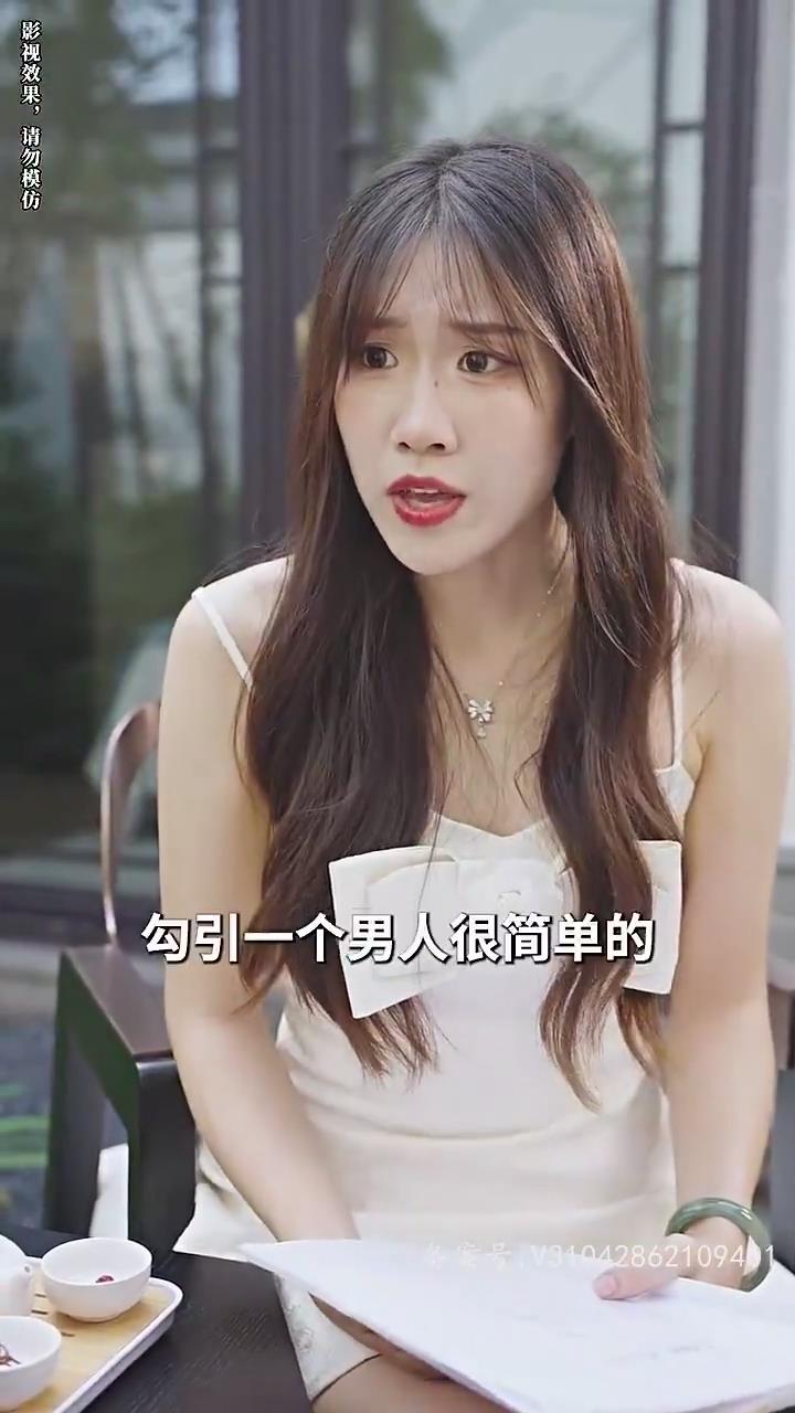 被退婚后，我怀了大佬的崽