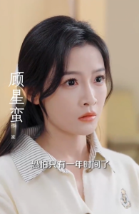 离婚后，陆总舔狗上身帮我提鞋